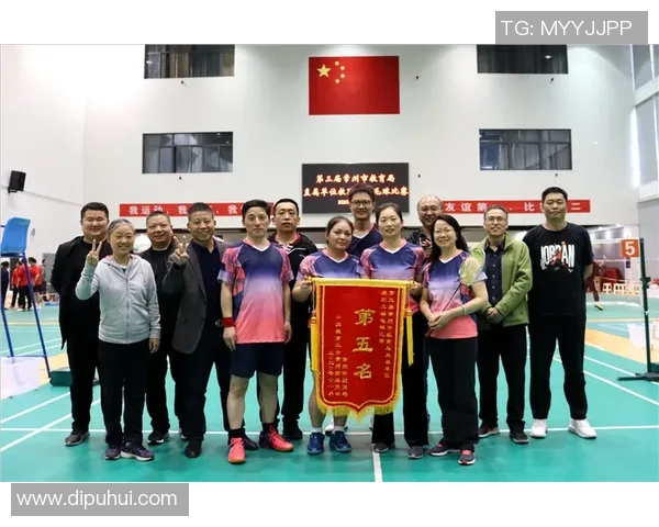 重庆羽毛球队总决赛表现分析意识与团队协作的关键因素探讨