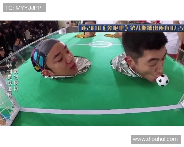 足球明星加盟韩国跑男挑战赛展现运动魅力与幽默风采 足球明星加盟韩国跑男挑战赛展现运动魅力与幽默风采